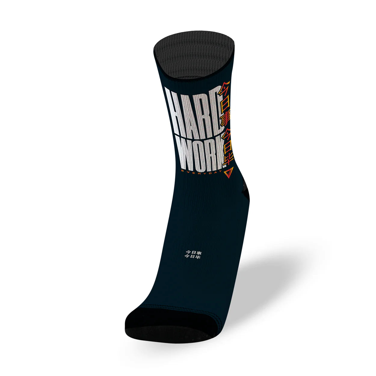 HARD WORK EVERYDAY - CHAUSSETTES - LITHE APPAREL